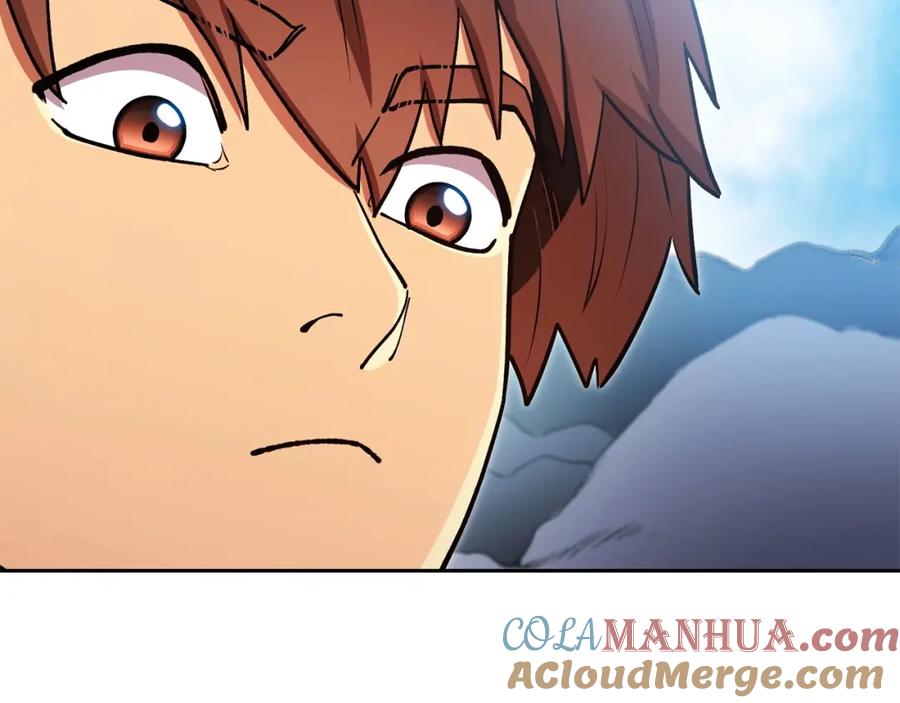 重启地下城 第156话 净化技能就是香啊！ 第48页