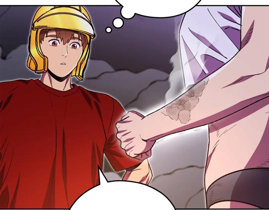 重启地下城 第156话 净化技能就是香啊！ 第197页