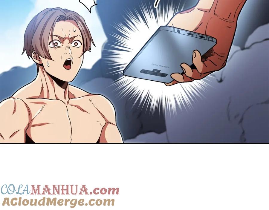 重启地下城 第156话 净化技能就是香啊！ 第108页