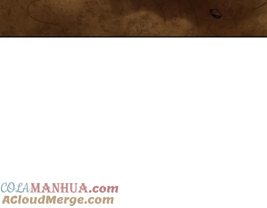 重启地下城 第156话 净化技能就是香啊！ 第80页