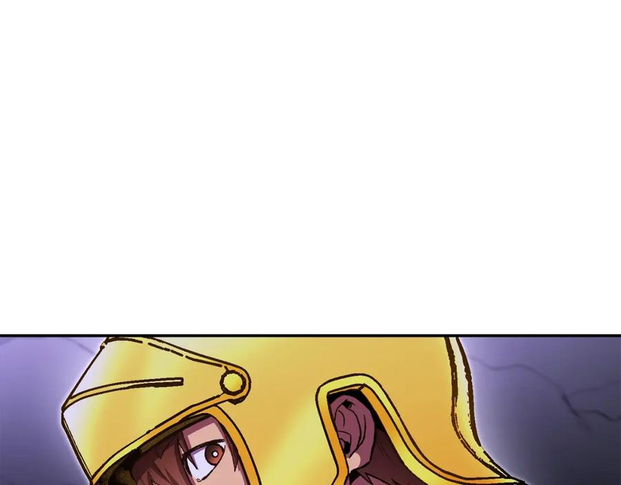 重启地下城 第157话 挑战亡灵 第55页