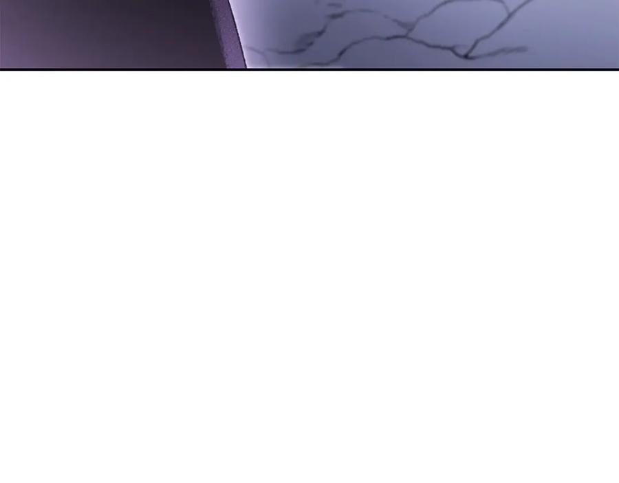 重启地下城 第157话 挑战亡灵 第8页