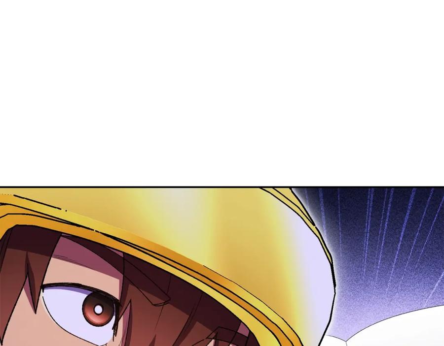 重启地下城 第157话 挑战亡灵 第212页