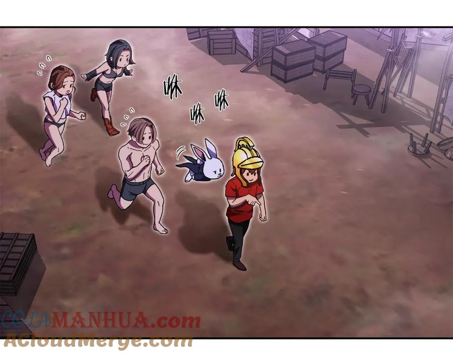 重启地下城 第157话 挑战亡灵 第197页