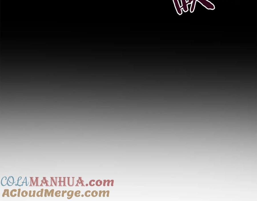 重启地下城 第157话 挑战亡灵 第121页