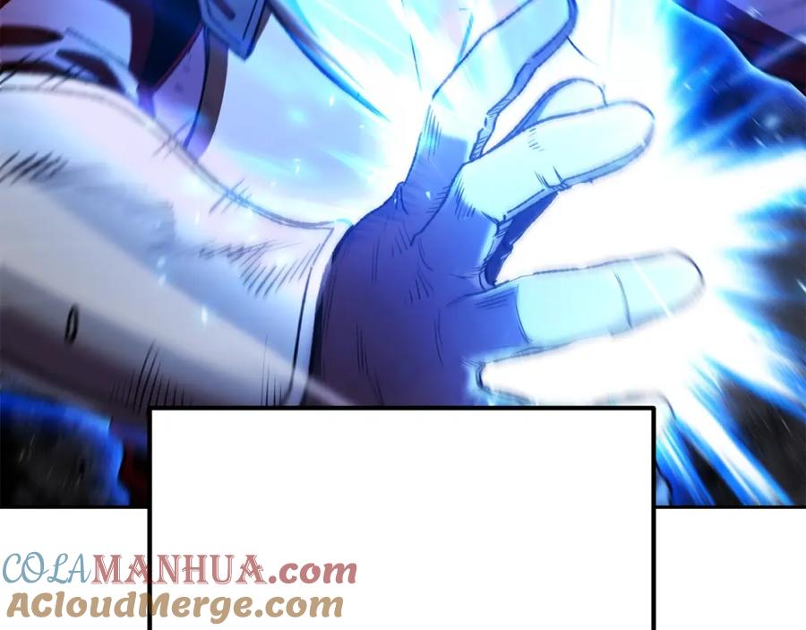 重启地下城 第157话 挑战亡灵 第13页