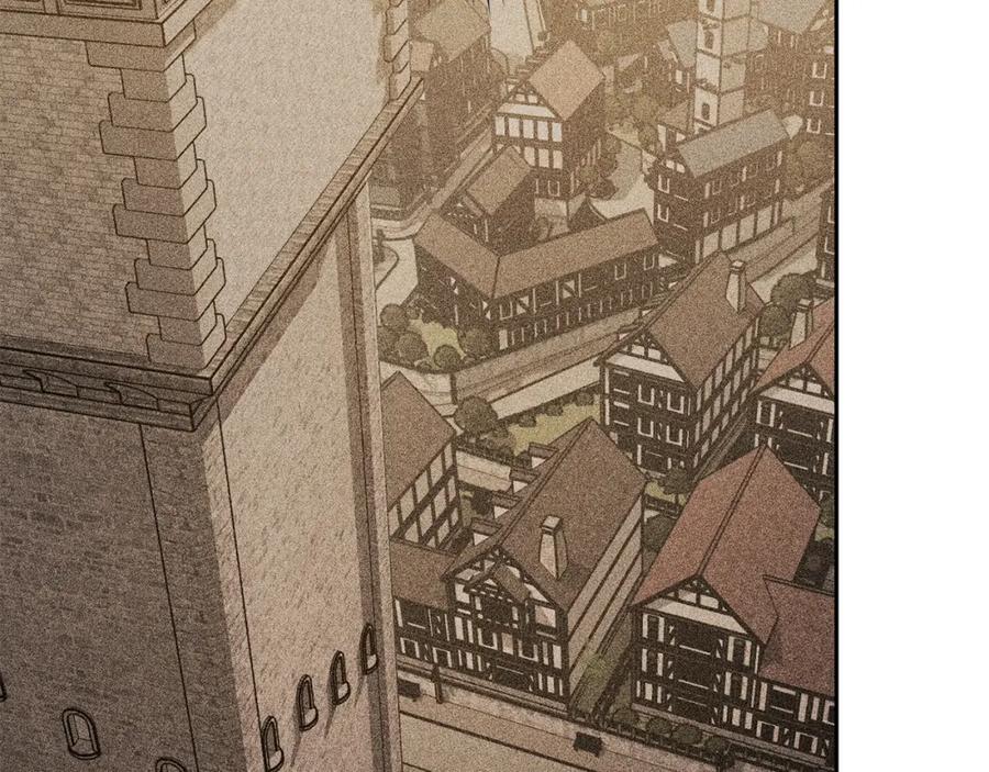 重启地下城 第157话 挑战亡灵 第219页