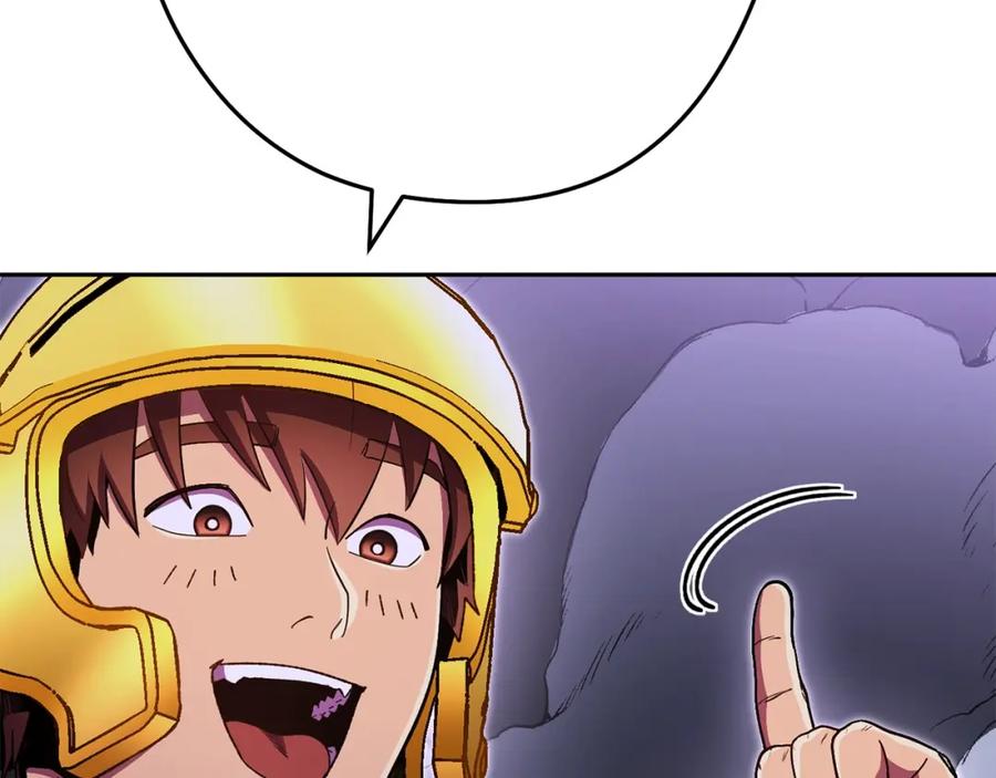 重启地下城 第157话 挑战亡灵 第86页