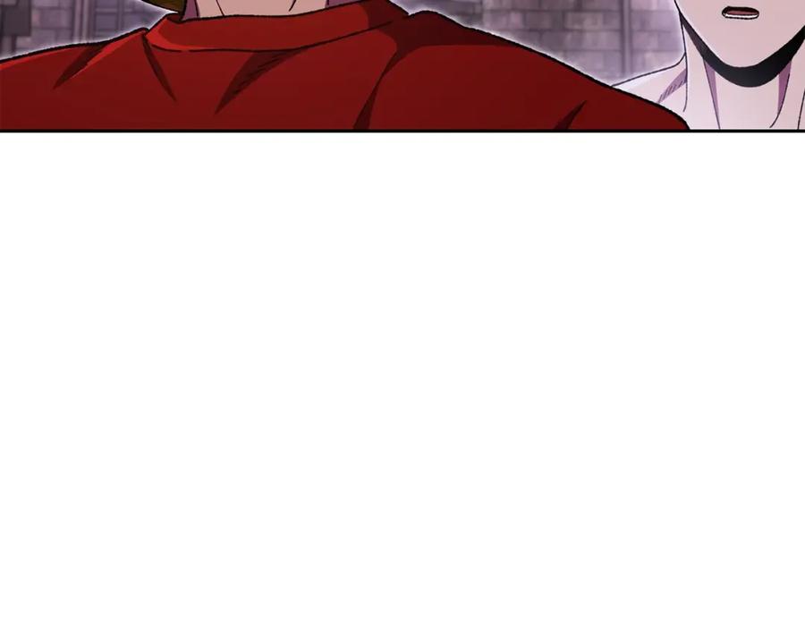 重启地下城 第157话 挑战亡灵 第168页