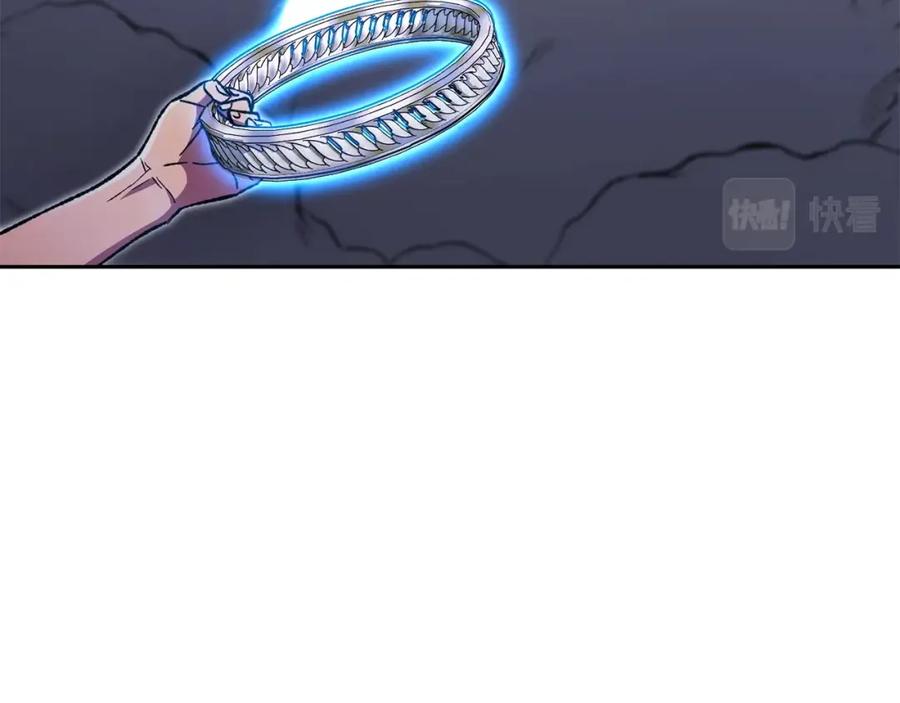 重启地下城 第158话 攻略迷宫 第168页
