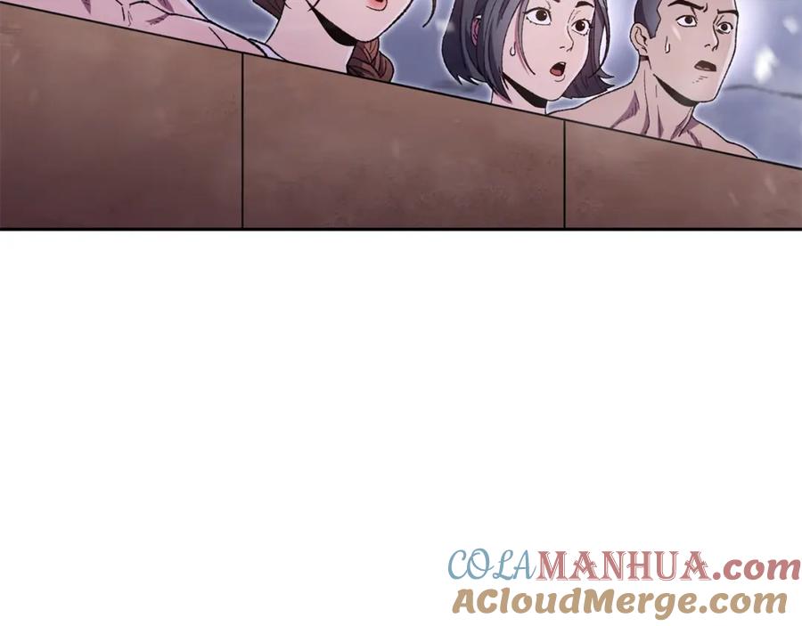 重启地下城 第158话 攻略迷宫 第197页