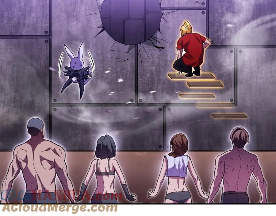 重启地下城 第158话 攻略迷宫 第193页