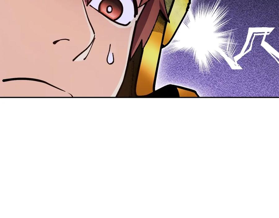 重启地下城 第158话 攻略迷宫 第51页
