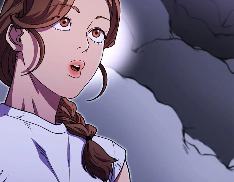 重启地下城 第158话 攻略迷宫 第82页