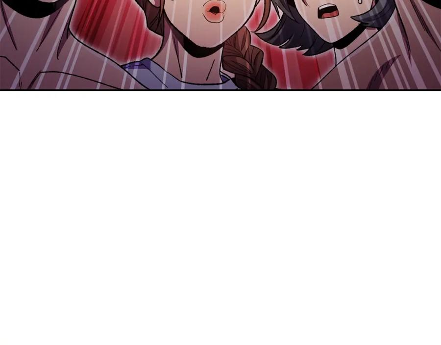 重启地下城 第158话 攻略迷宫 第186页