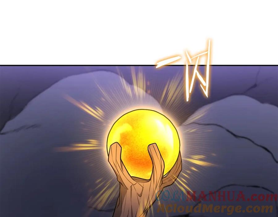 重启地下城 第158话 攻略迷宫 第89页