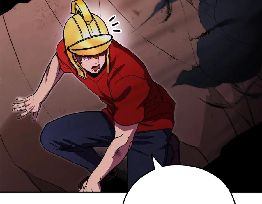 重启地下城 第158话 攻略迷宫 第22页