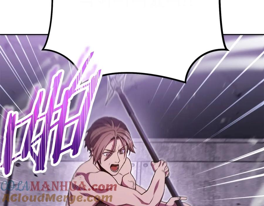 重启地下城 第159话 光头：我是个配角啊！ 第205页