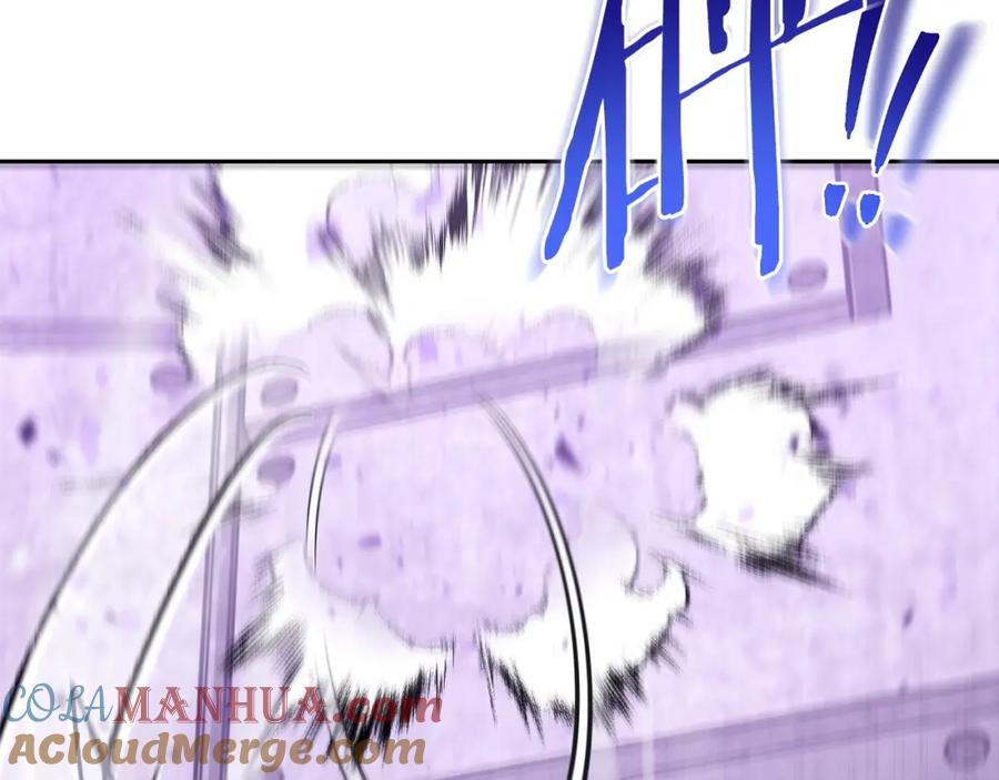 重启地下城 第159话 光头：我是个配角啊！ 第221页
