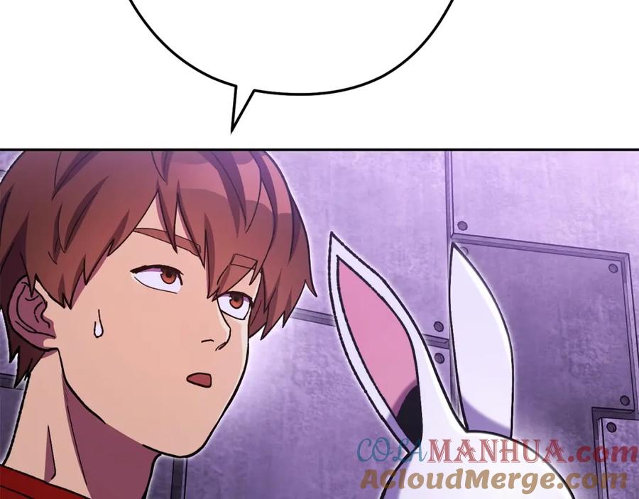重启地下城 第159话 光头：我是个配角啊！ 第185页
