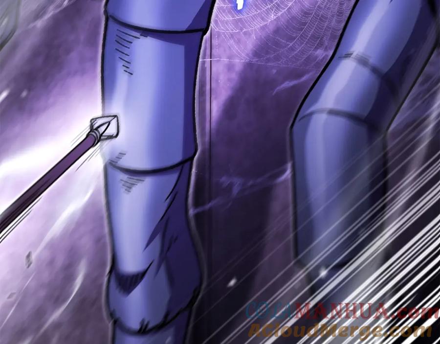 重启地下城 第159话 光头：我是个配角啊！ 第45页