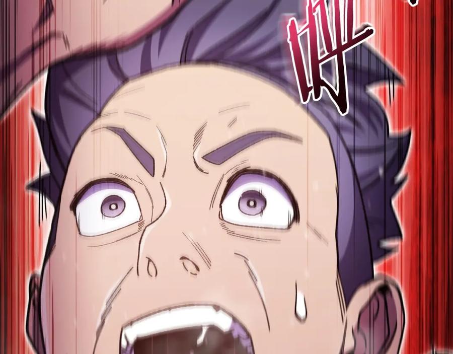 重启地下城 第159话 光头：我是个配角啊！ 第62页