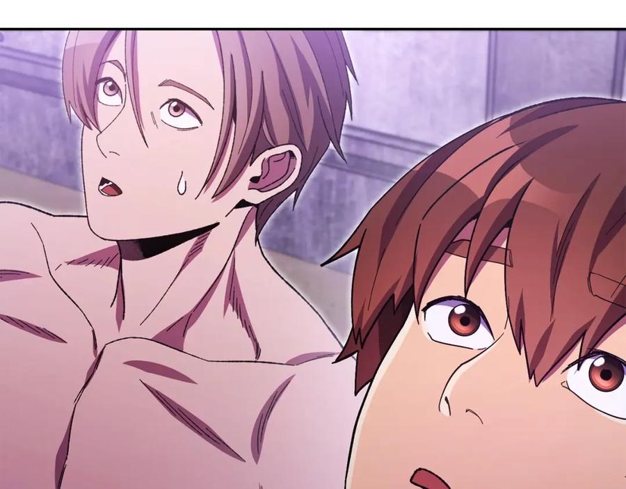 重启地下城 第159话 光头：我是个配角啊！ 第136页
