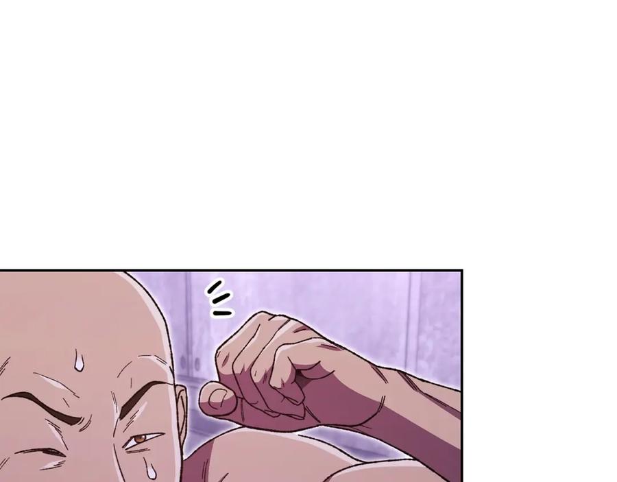 重启地下城 第159话 光头：我是个配角啊！ 第92页