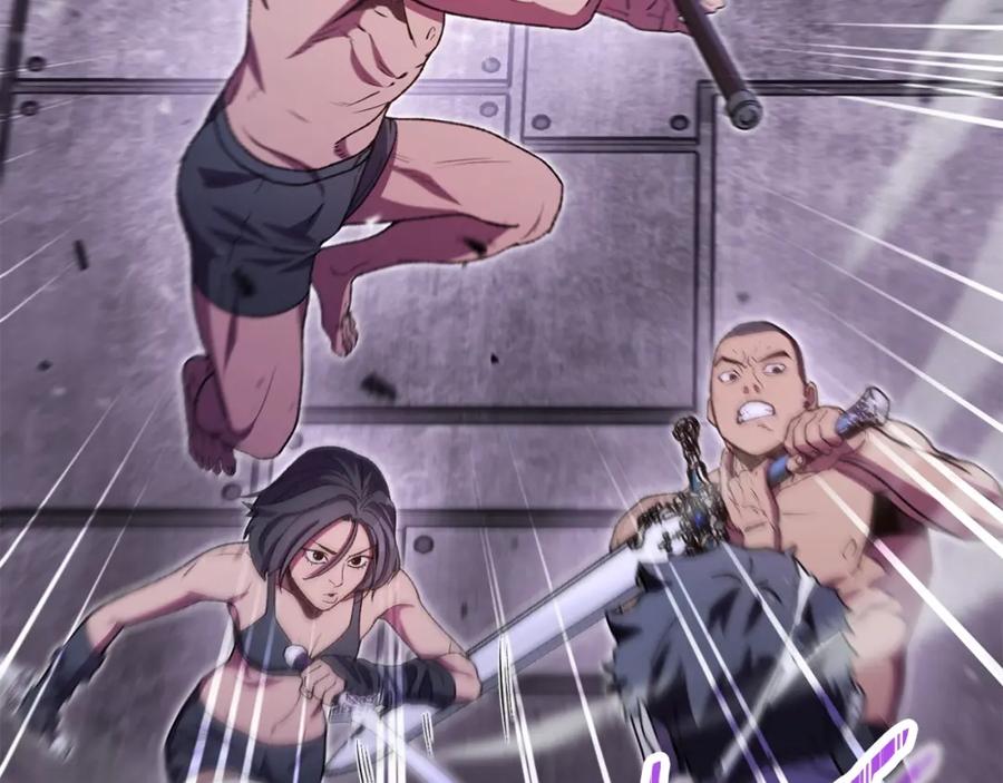 重启地下城 第159话 光头：我是个配角啊！ 第206页