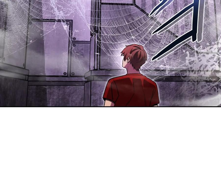 重启地下城 第159话 光头：我是个配角啊！ 第38页