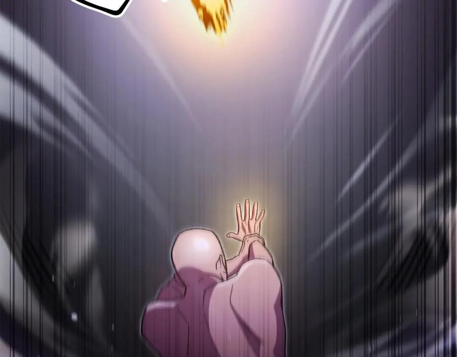 重启地下城 第159话 光头：我是个配角啊！ 第82页