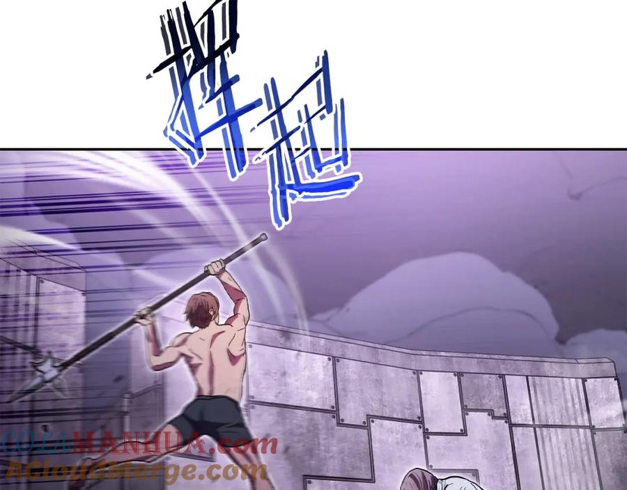 重启地下城 第159话 光头：我是个配角啊！ 第209页