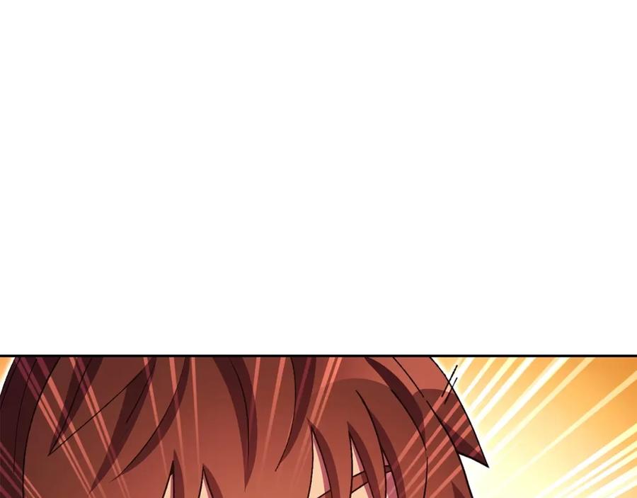 重启地下城 第159话 光头：我是个配角啊！ 第51页