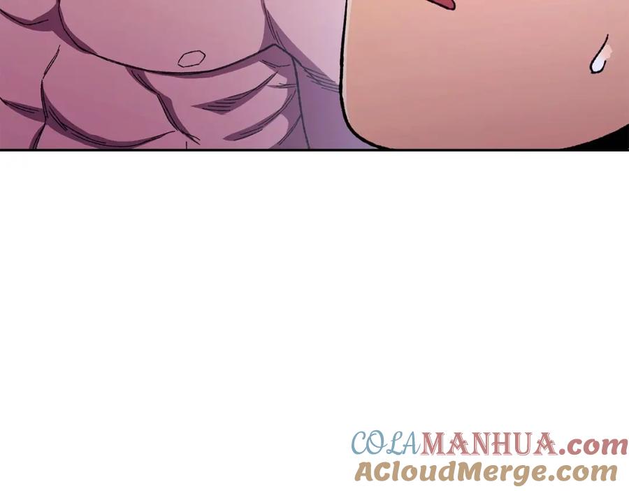 重启地下城 第159话 光头：我是个配角啊！ 第137页