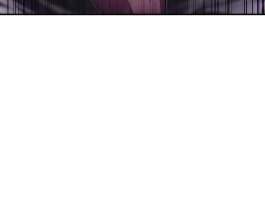 重启地下城 第159话 光头：我是个配角啊！ 第83页