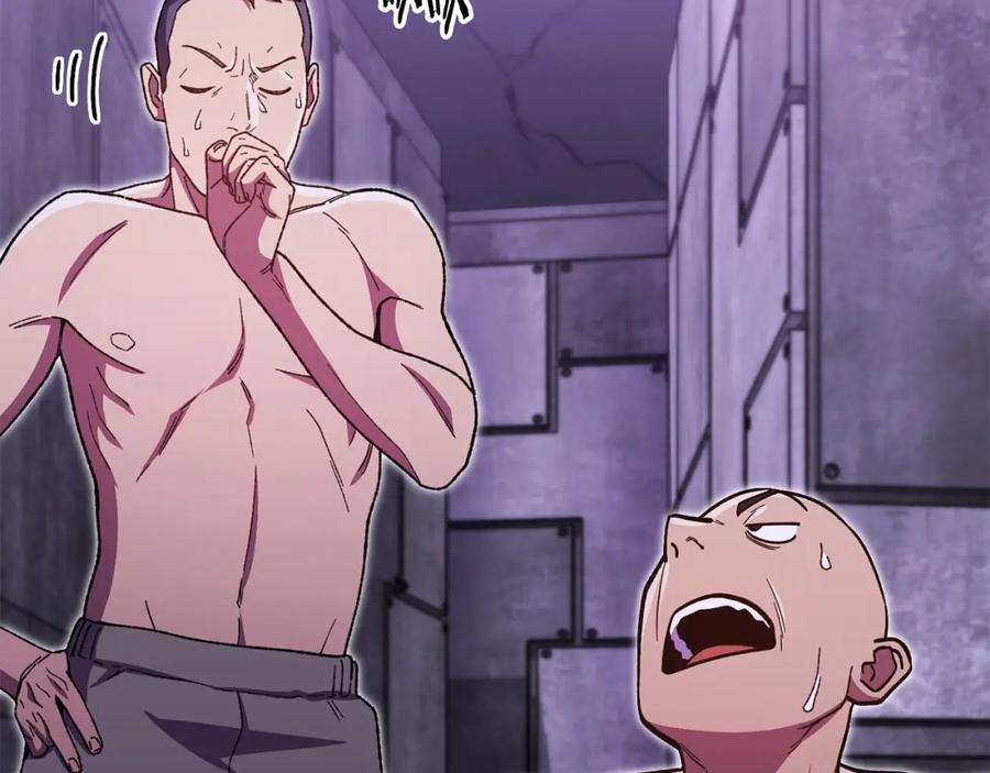 重启地下城 第159话 光头：我是个配角啊！ 第100页