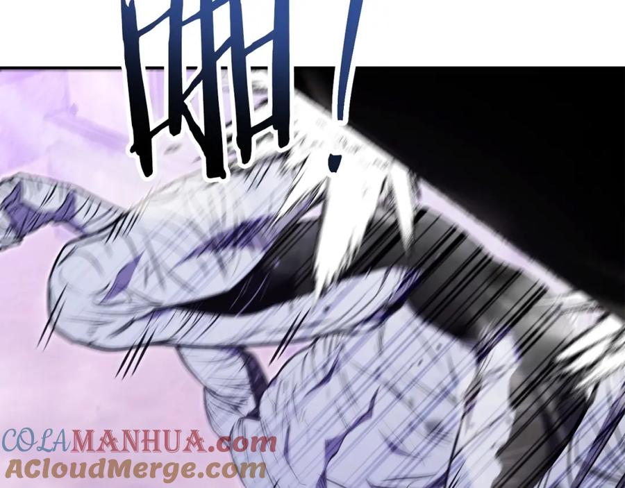 重启地下城 第159话 光头：我是个配角啊！ 第217页