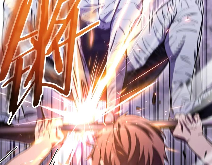 重启地下城 第159话 光头：我是个配角啊！ 第223页