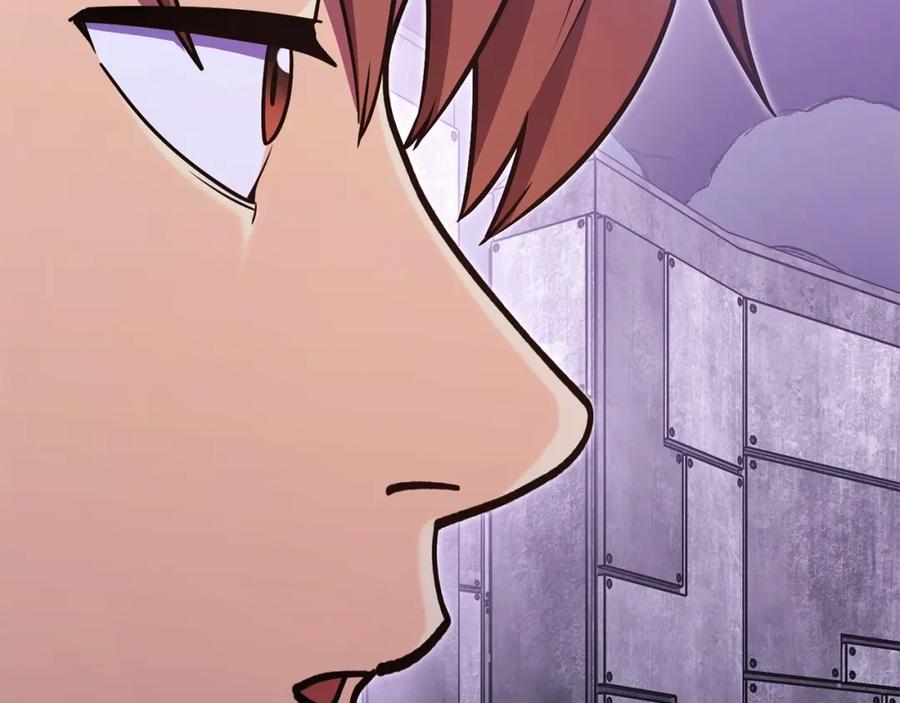 重启地下城 第159话 光头：我是个配角啊！ 第234页