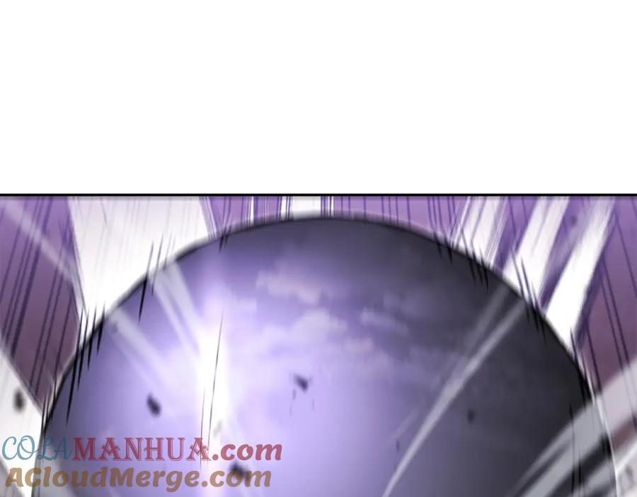 重启地下城 第159话 光头：我是个配角啊！ 第65页