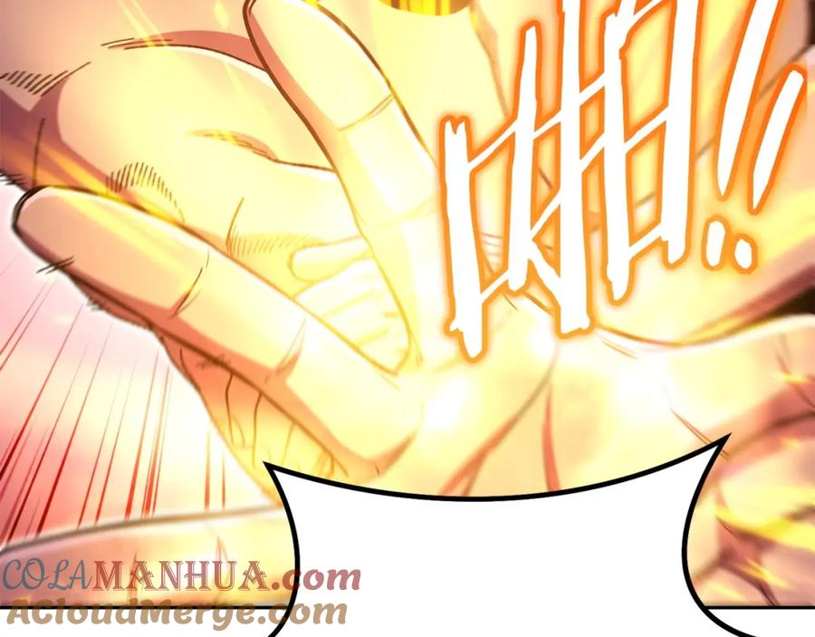 重启地下城 第159话 光头：我是个配角啊！ 第77页