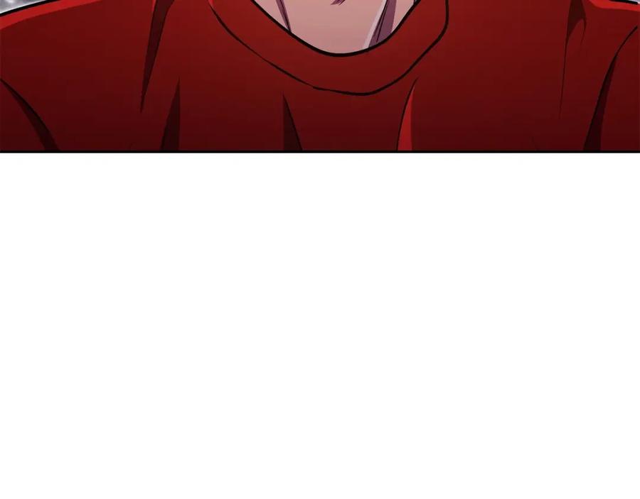 重启地下城 第159话 光头：我是个配角啊！ 第247页