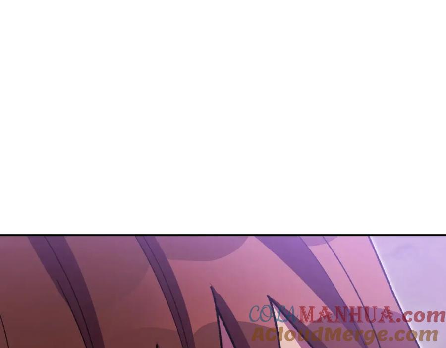 重启地下城 第160话 蜘蛛女王 第9页