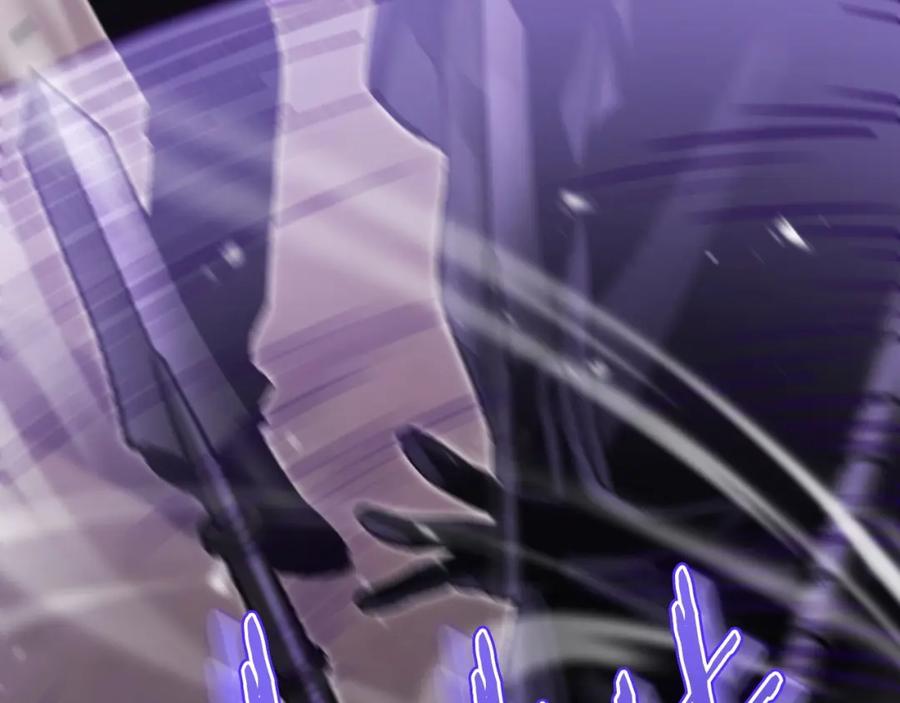 重启地下城 第160话 蜘蛛女王 第31页