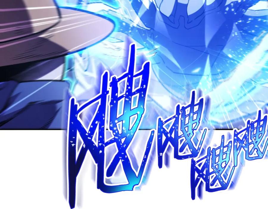 重启地下城 第160话 蜘蛛女王 第174页