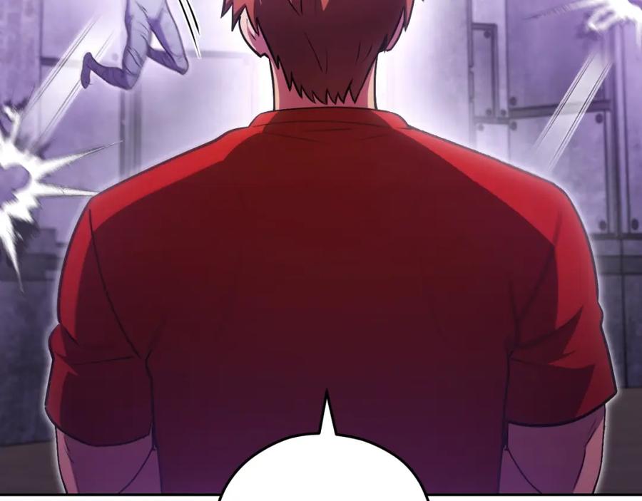 重启地下城 第160话 蜘蛛女王 第3页