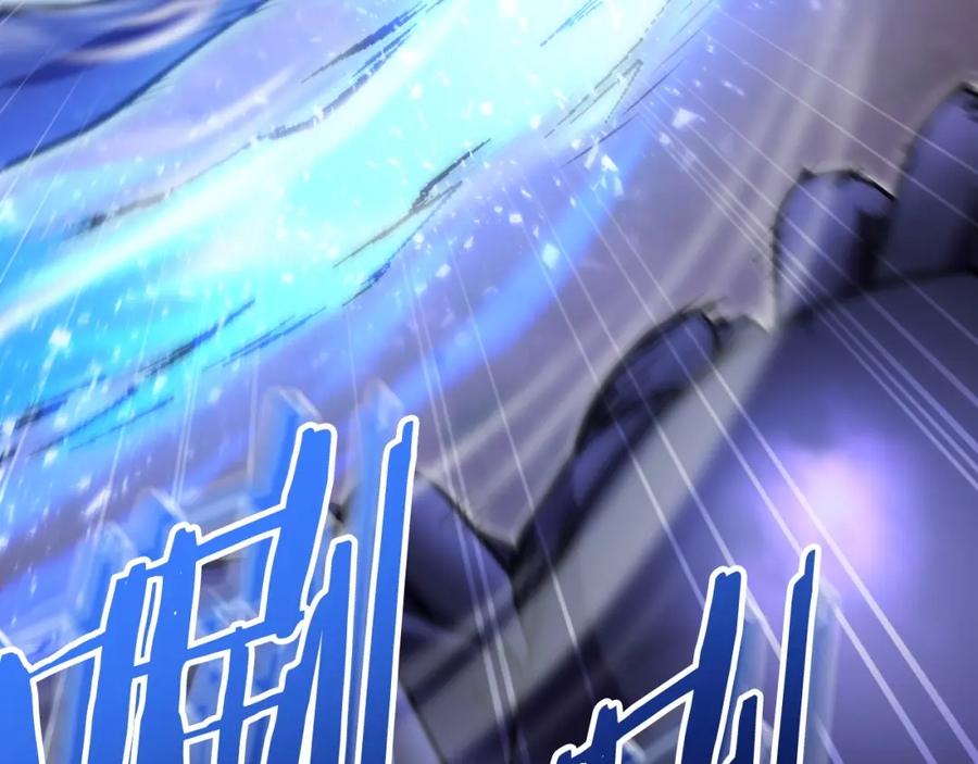 重启地下城 第160话 蜘蛛女王 第171页