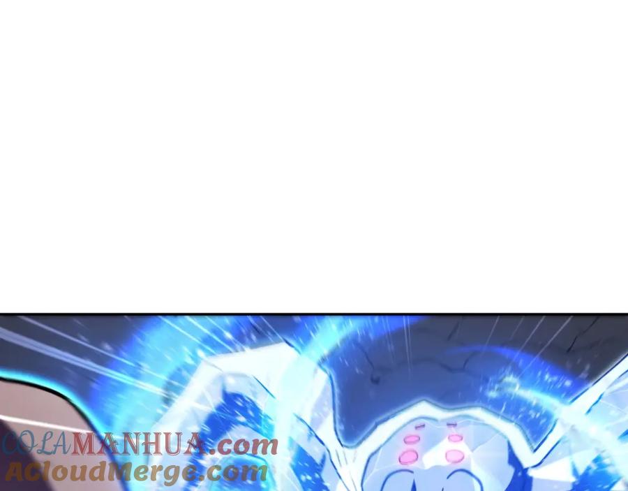 重启地下城 第160话 蜘蛛女王 第173页