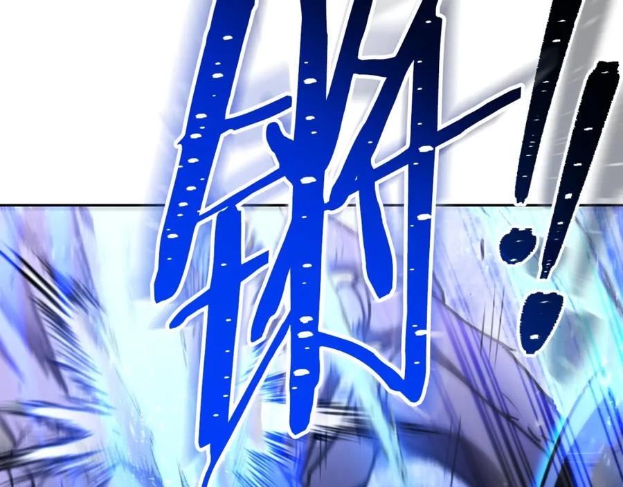 重启地下城 第160话 蜘蛛女王 第176页