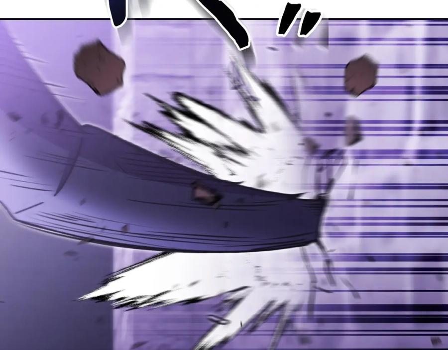 重启地下城 第160话 蜘蛛女王 第55页